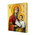 Ikona Matki Bożej - Ukój Moje Troski - Deska lipowa
