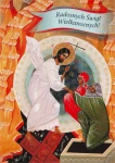 Karnet Wielkanocny - Życzenia Świąteczne 1