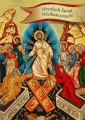 Karnet Wielkanocny - Życzenia Świąteczne 3