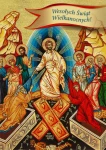Karnet Wielkanocny - Życzenia Świąteczne 3
