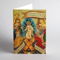 Kartka Wielkanocna - Życzenia Świąteczne 3