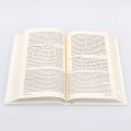 Pismo Święte Nowego Testamentu - kolor biały - środek książki