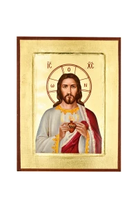 Ikona Serce Jezusa - dostępne rozmiary 