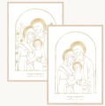 Obraz Świętej Rodziny - Złoty plakat religijny dostępny w ramie