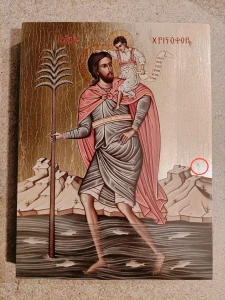 Ikona świętego Krzysztofa - 15 x 20 cm - OUTLET