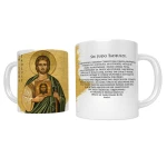 Kubek z nadrukiem religijnym św. Judy Tadeusza 