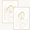 Plakat religijny Świętej Rodziny - Złoty - A3 - do umieszczenia w ramie