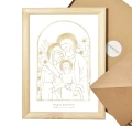Plakat religijny Świętej Rodziny - Złoty - A3 - do umieszczenia w ramie