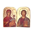 Ikona dyptyk - Matka Boża - Pan Jezus