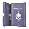 Książka - Memento mori. Wielkopostnik i Dziennik